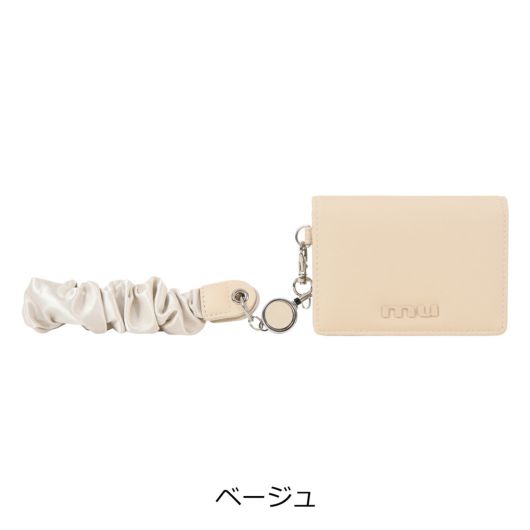 ベージュ
