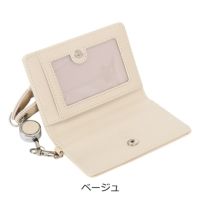 ベージュ