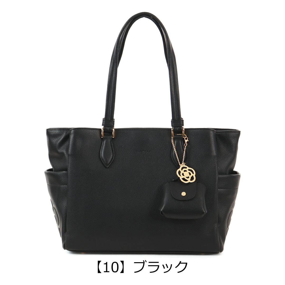【10】ブラック