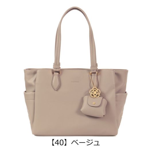 【40】ベージュ