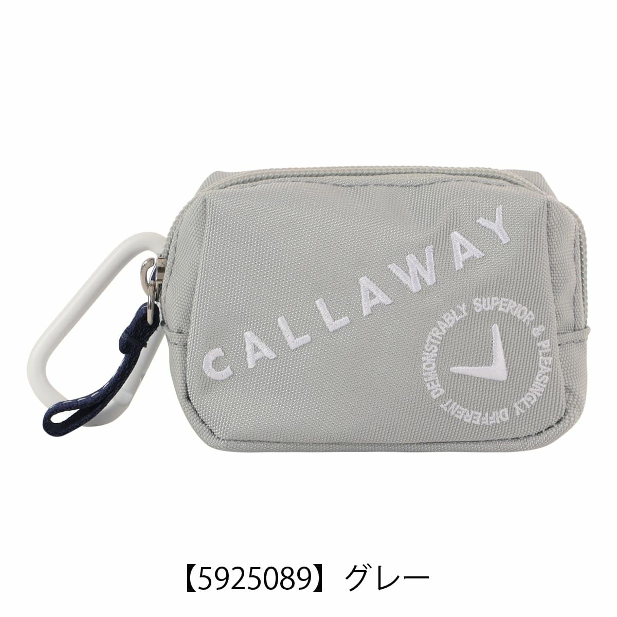 【5925089】グレー