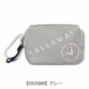 【5925089】グレー