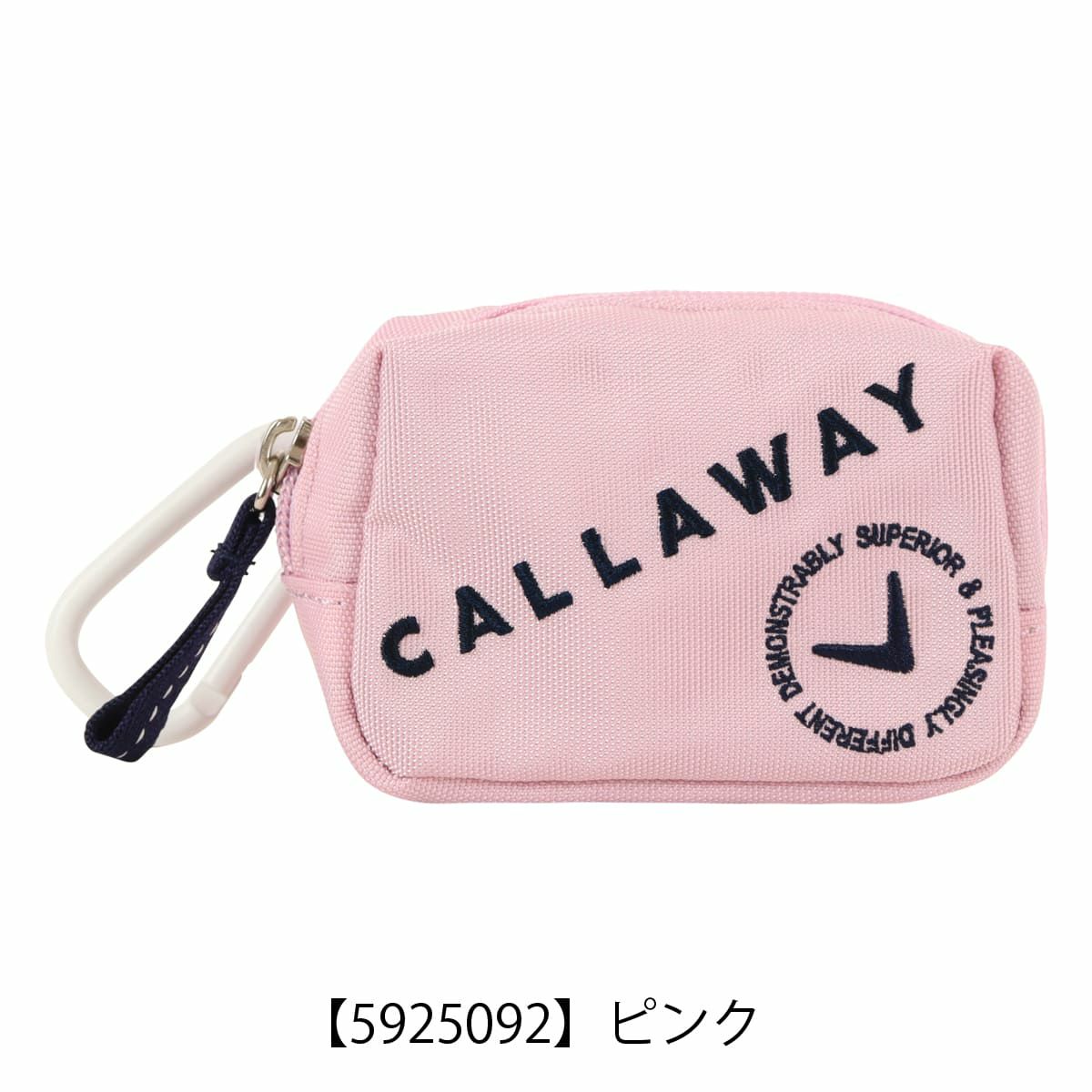 【5925092】ピンク