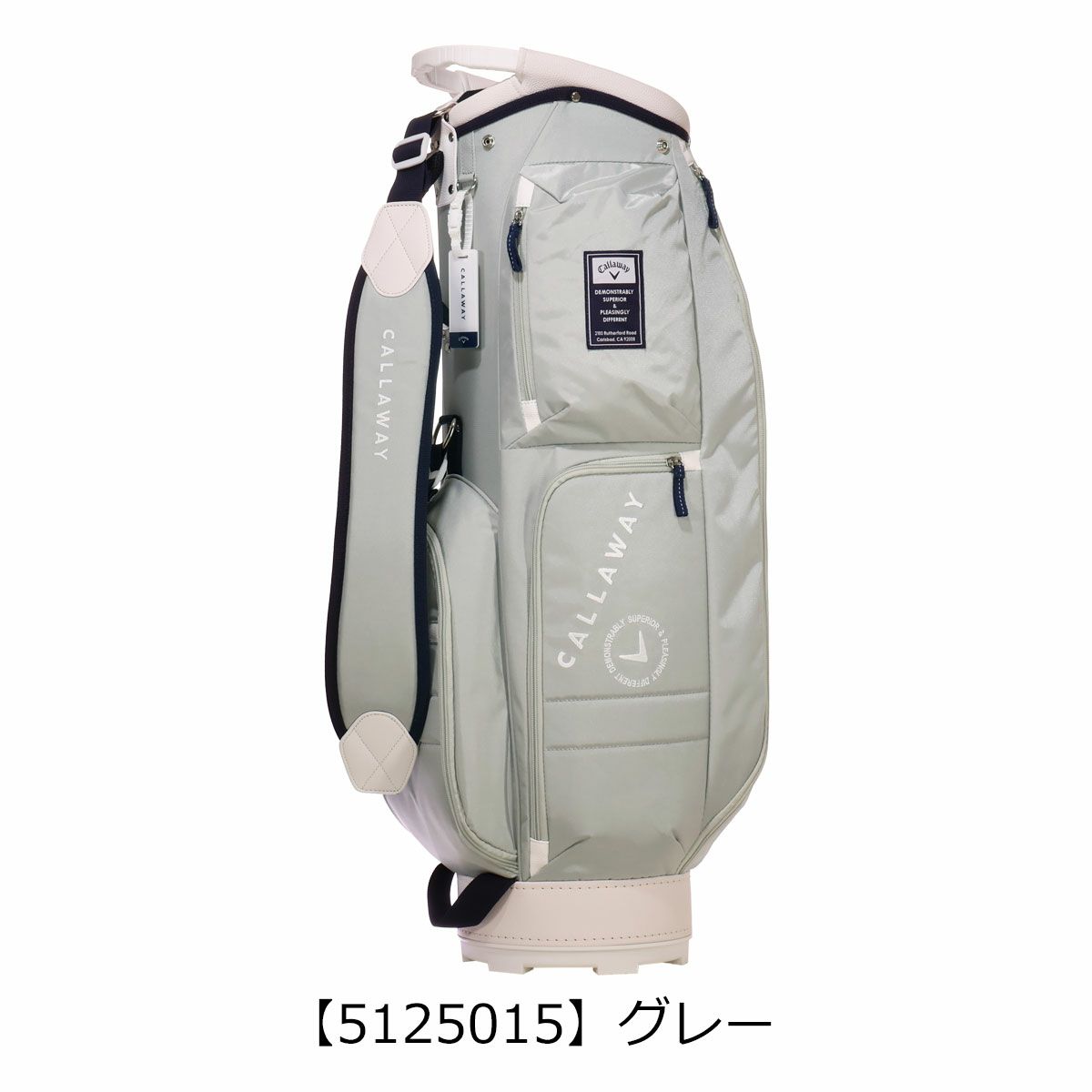 【5125015】グレー