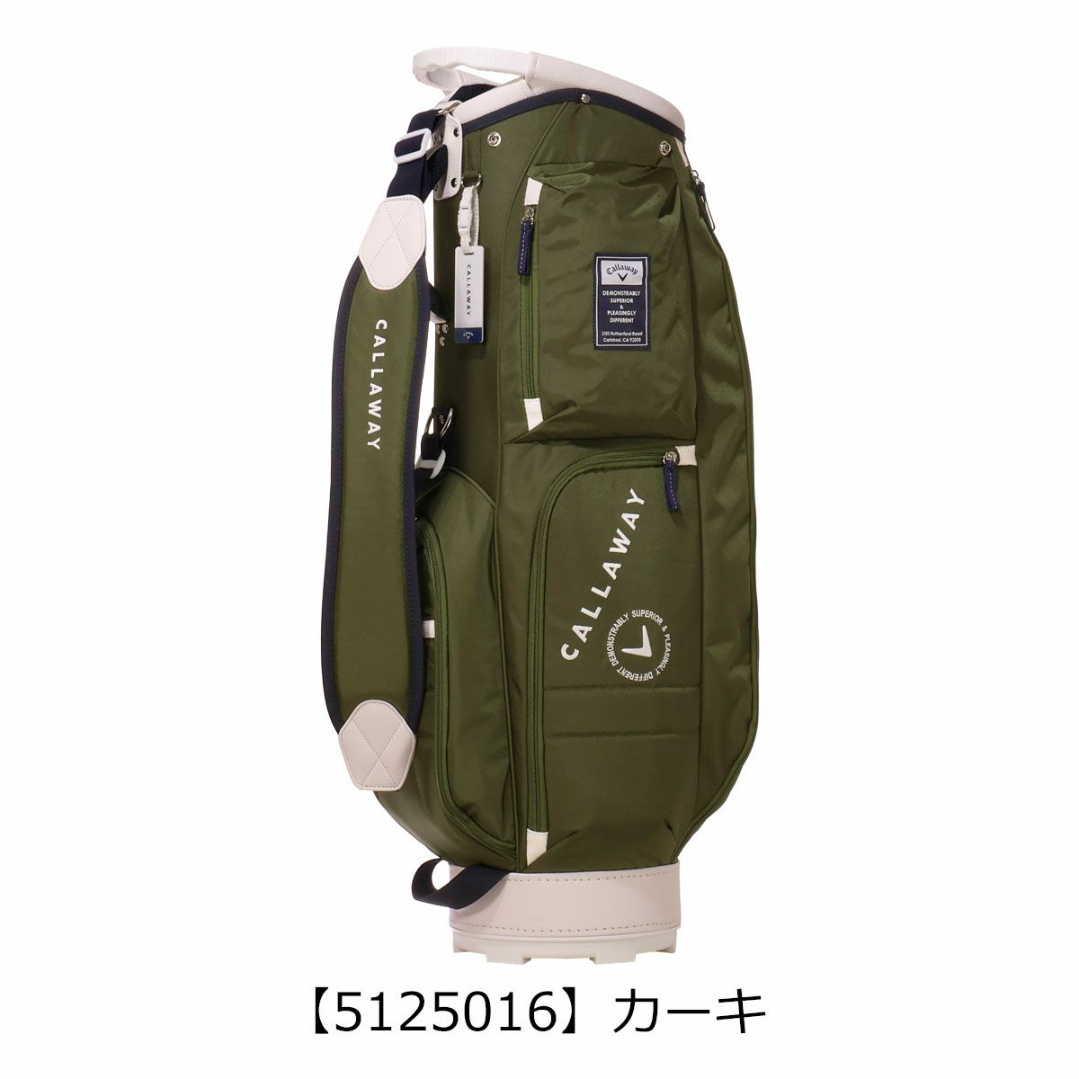 【5125016】カーキ