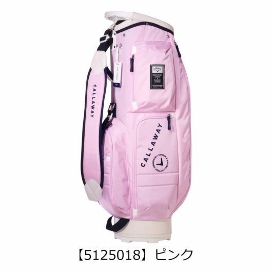 【5125018】ピンク