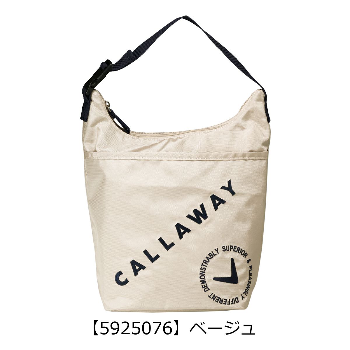 【5925076】ベージュ