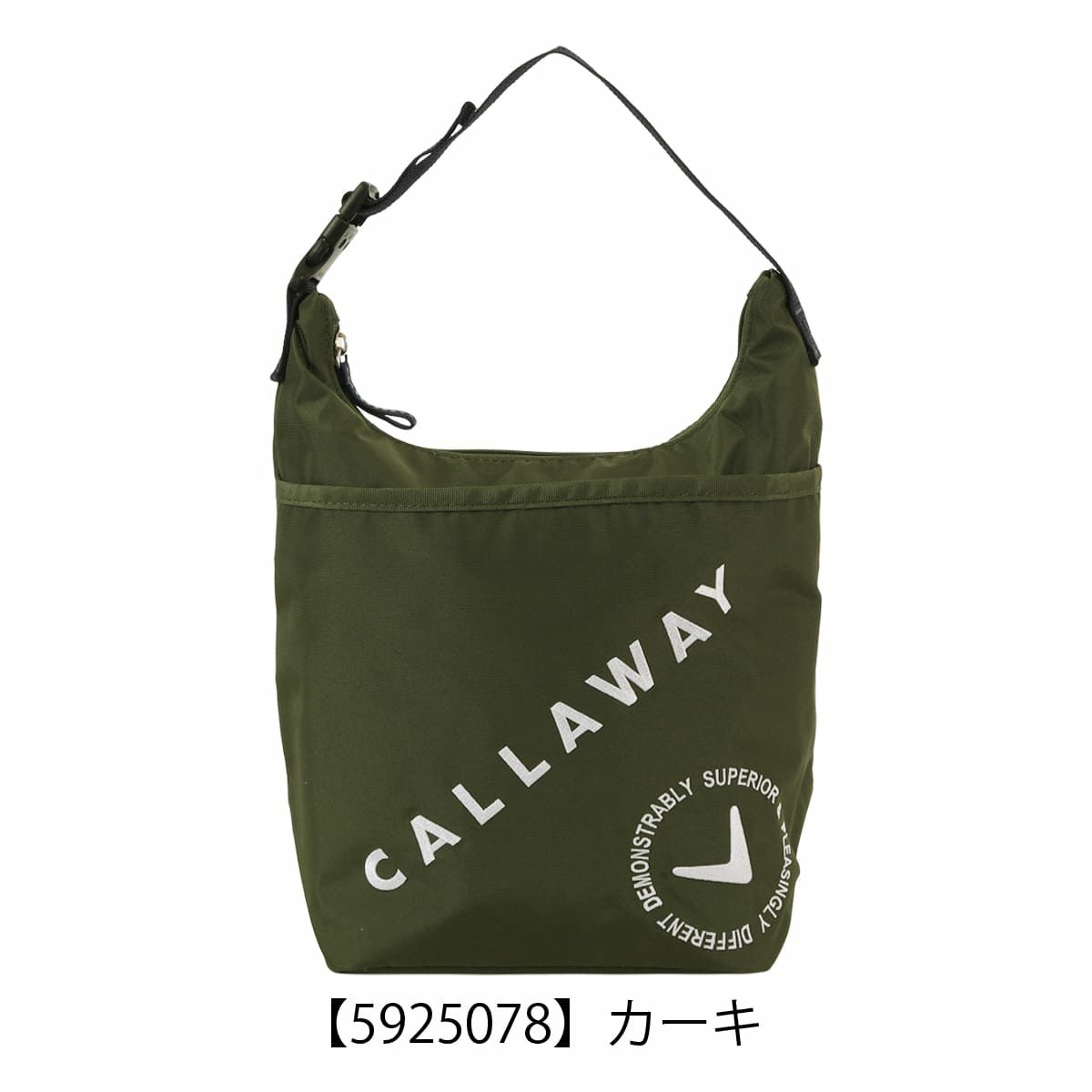 【5925078】カーキ