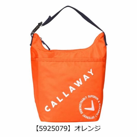 【5925079】オレンジ