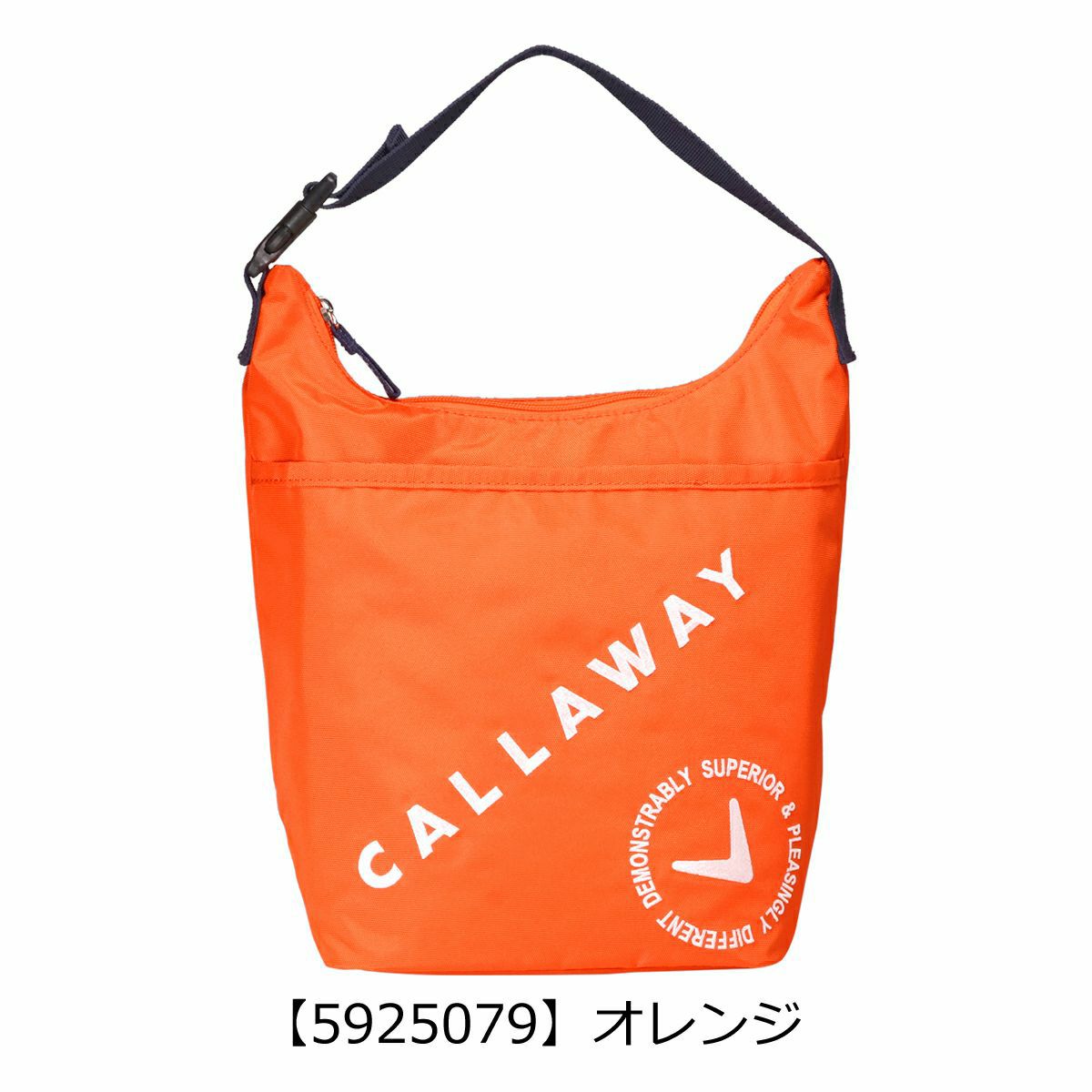 【5925079】オレンジ