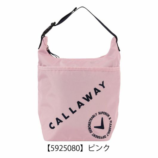 【5925080】ピンク