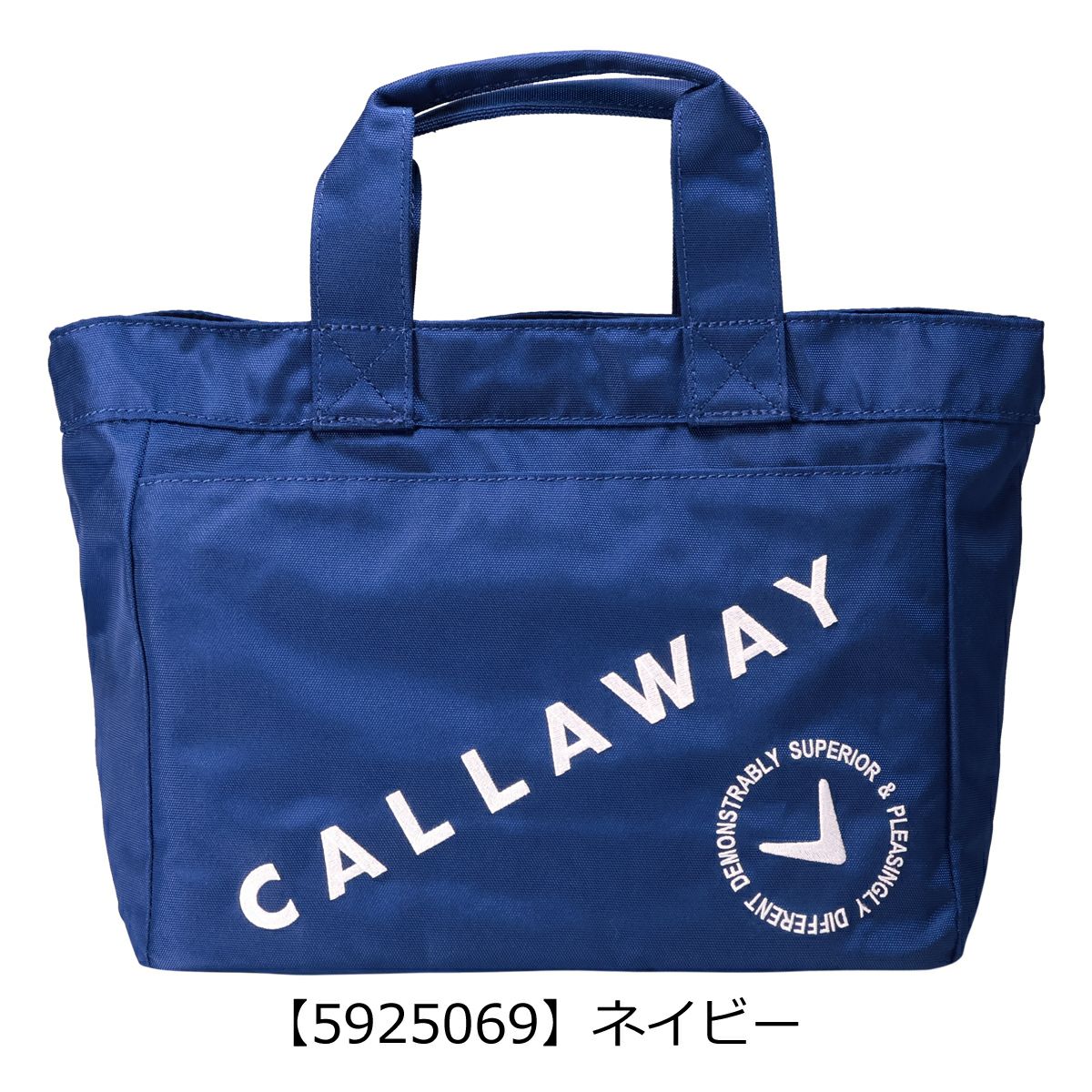 【5925069】ネイビー