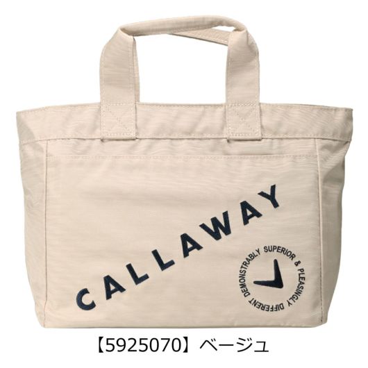 【5925070】ベージュ