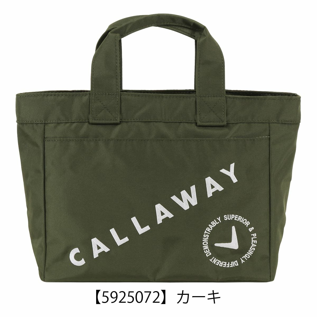 【5925072】カーキ