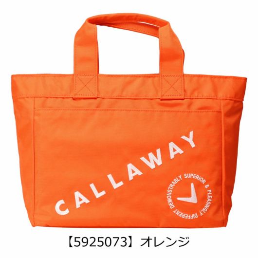 【5925073】オレンジ