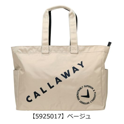 【5925017】ベージュ