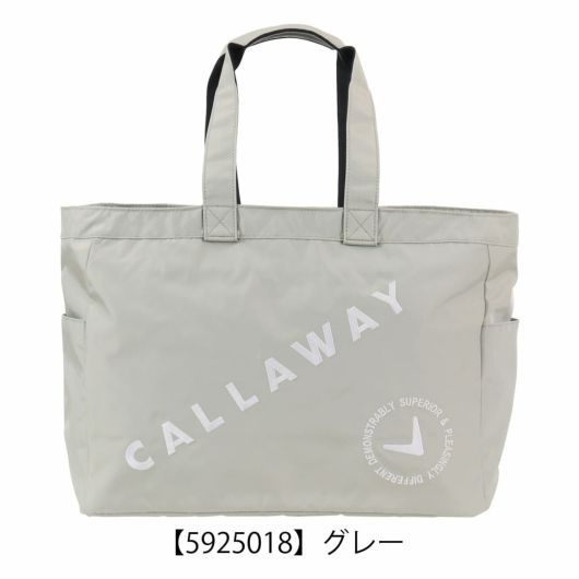 【5925018】グレー