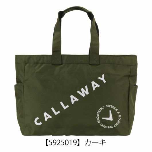 【5925019】カーキ