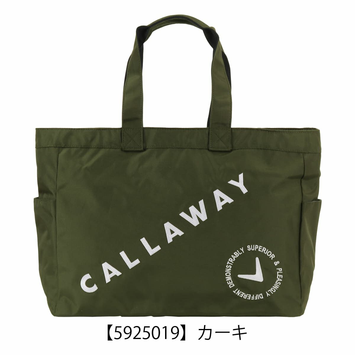 【5925019】カーキ