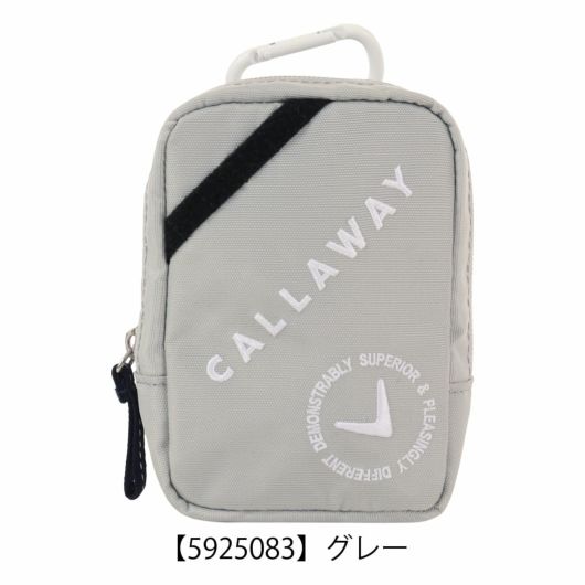 【5925083】グレー