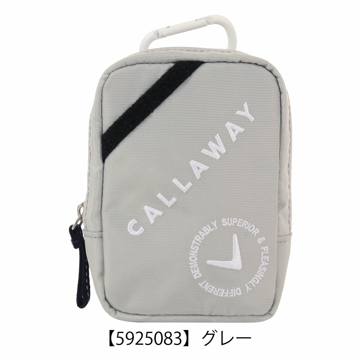 【5925083】グレー