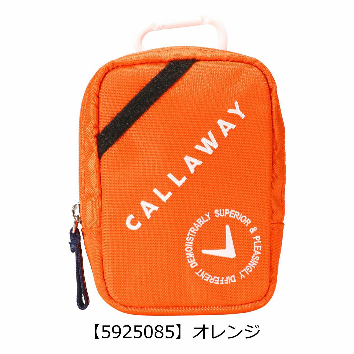 【5925085】オレンジ