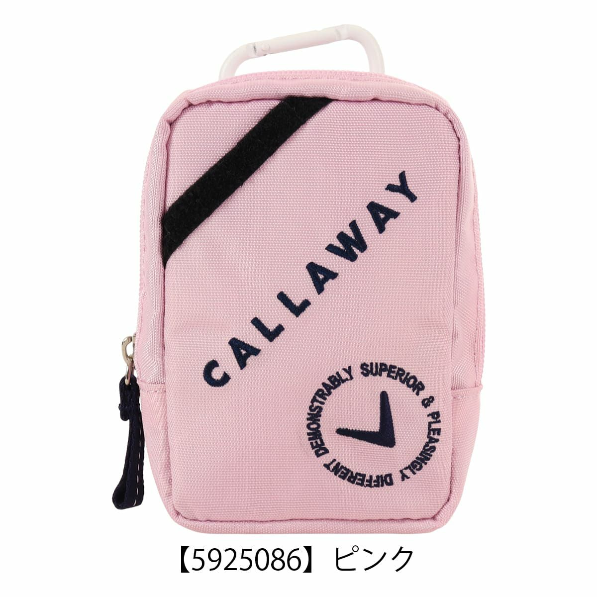 【5925086】ピンク