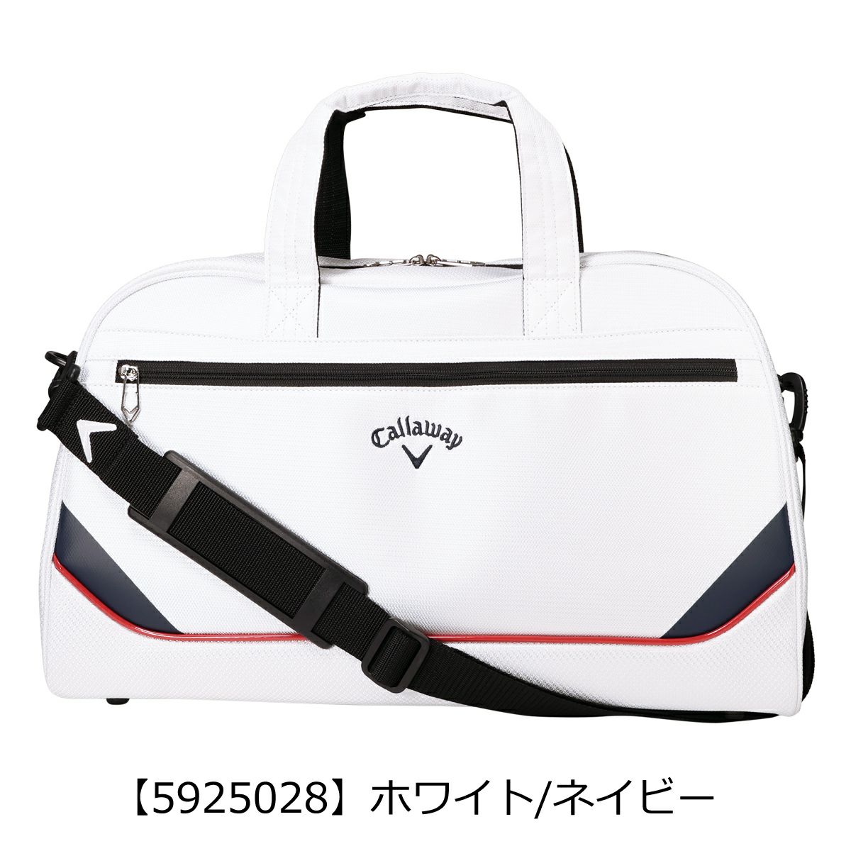 【5925028】ホワイト/ネイビー