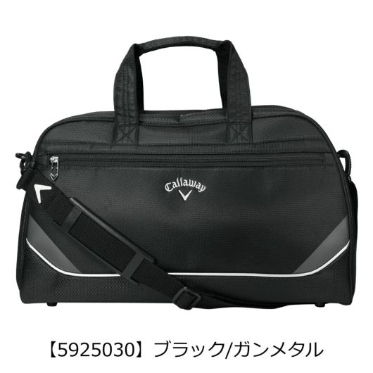 【5925030】ブラック/ガンメタル