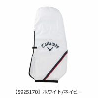 キャロウェイ ゴルフ トラベルカバー スポーツ 8.5型～9.5型対応