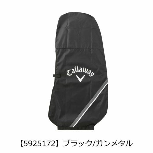 【5925172】ブラック/ガンメタル