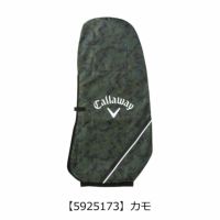 【新品未使用】キャロウェイ トラベルカバー ゴルフバッグ Callaway（キャロウェイ） 【25年新製品】 アドバンス トラベルカバー