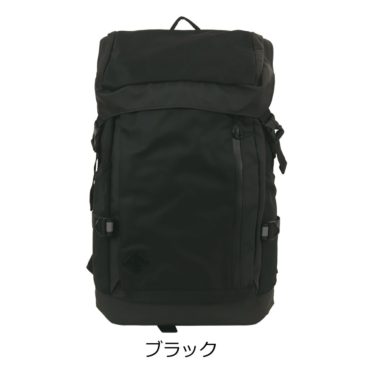 ブラック