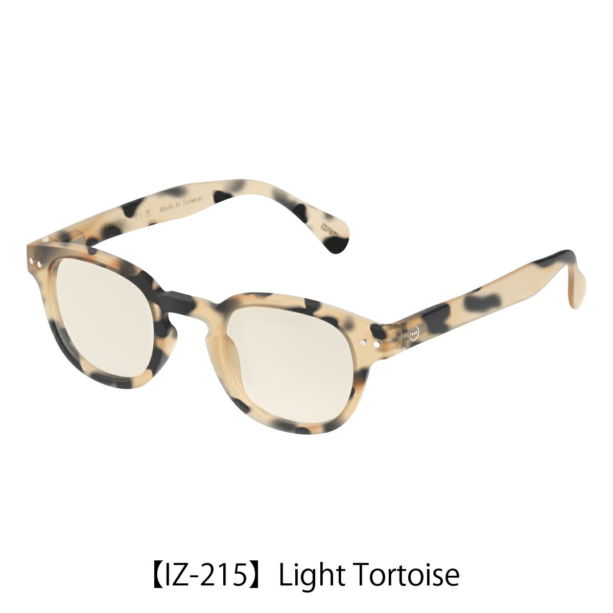 【IZ-215】Light Tortoise
