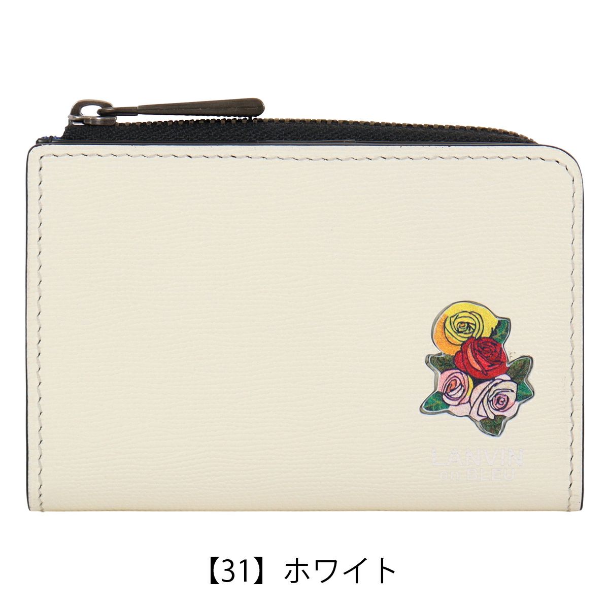 【31】ホワイト