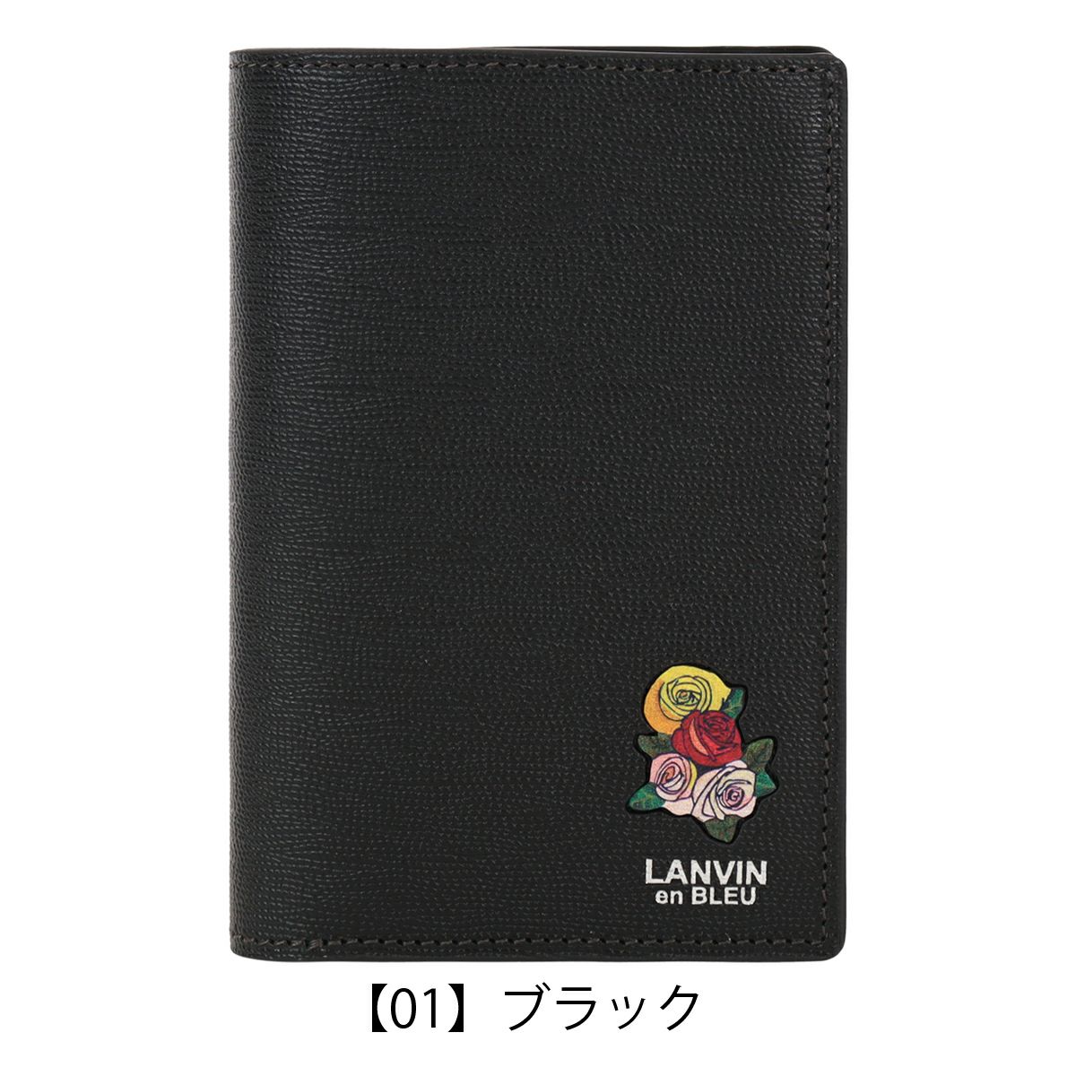 【01】ブラック