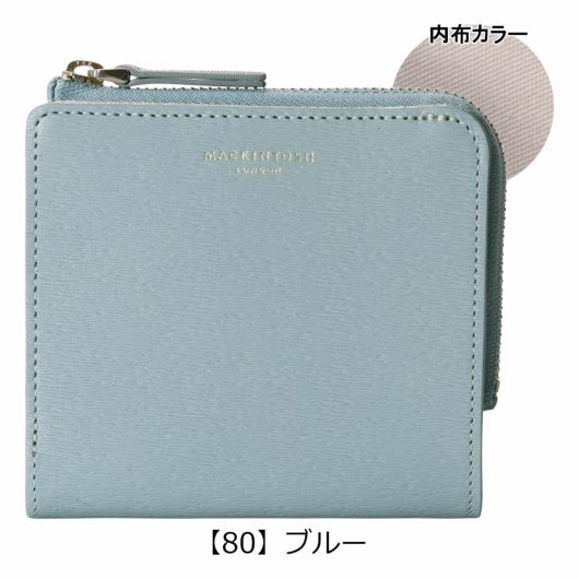 【新品・未使用】 マッキントッシュ　L字ジップ ウォレット　牛革　ネイビー 新品・未使用】 マッキントッシュ L字ジップ ウォレット 牛革