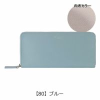 マッキントッシュロンドン ラウンドファスナー 長財布 レディース