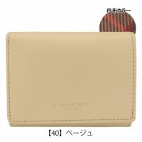 【40】ベージュ