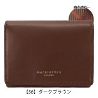 【56】ダークブラウン