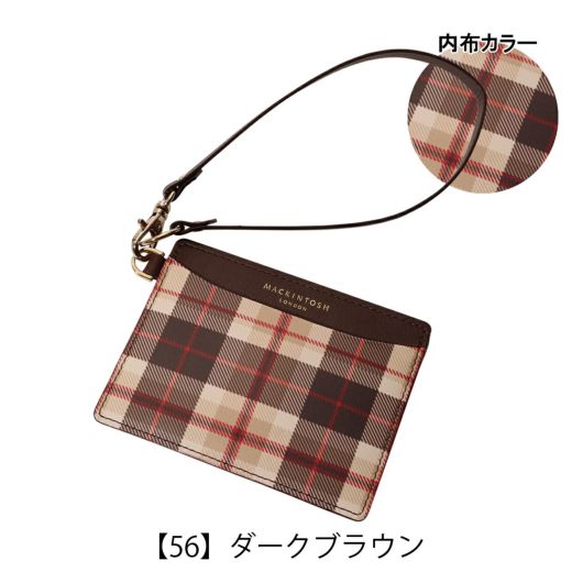 【56】ダークブラウン