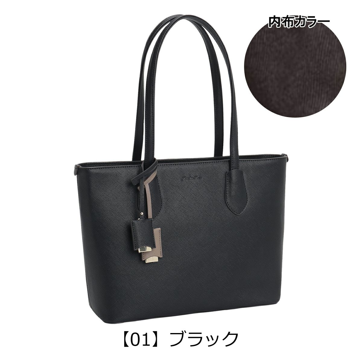 【01】ブラック