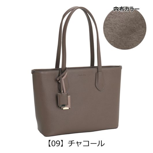 【09】チャコール