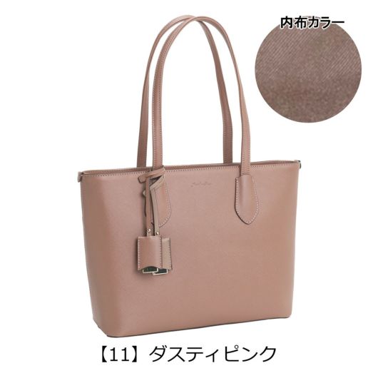 【11】ダスティピンク