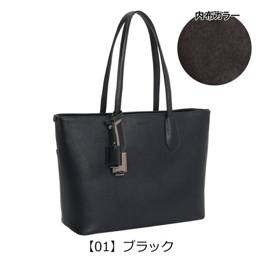 ジュエルナローズ トートバッグ A4 ビジネストート ビジネスバッグ
