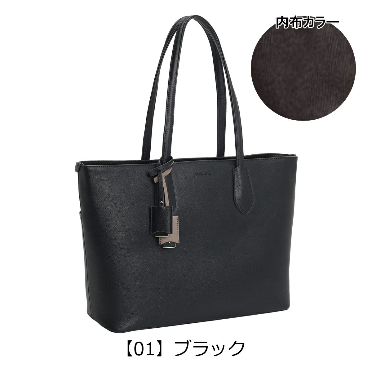 【01】ブラック