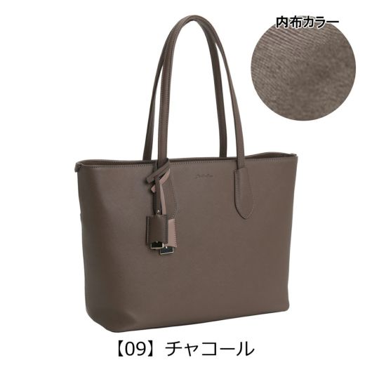 【09】チャコール