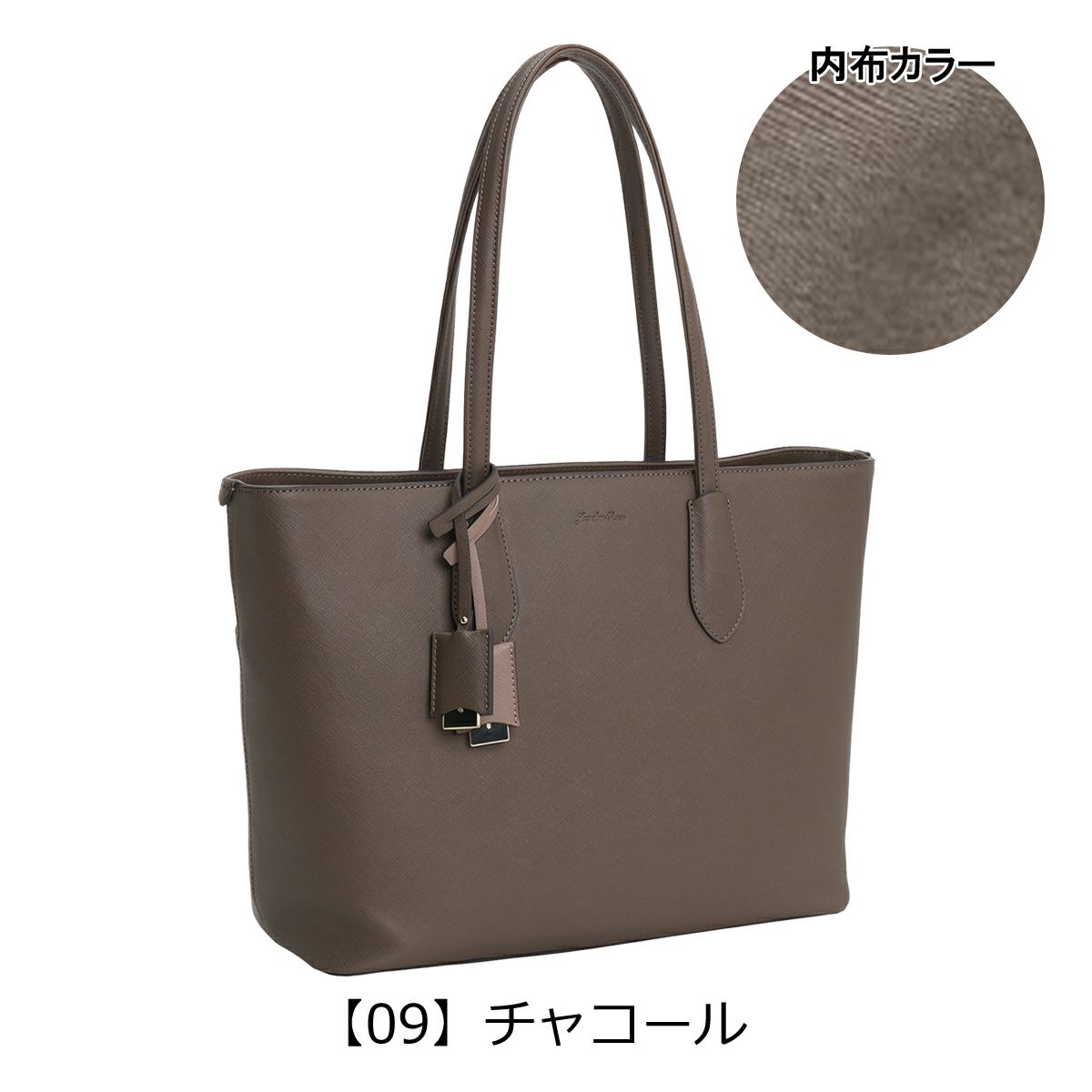 【09】チャコール