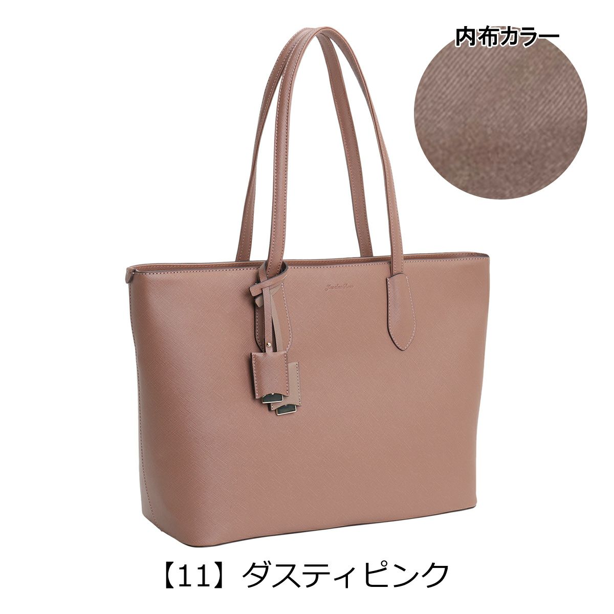 【11】ダスティピンク