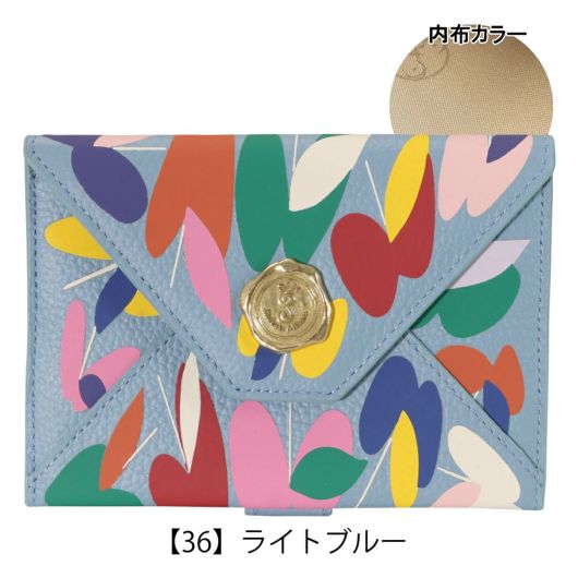 【36】ライトブルー